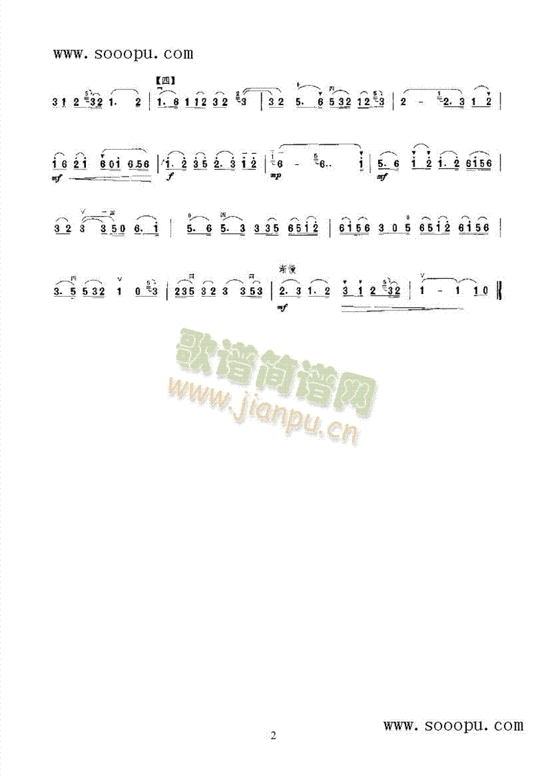 g(l )(l )(li)((l )V)3