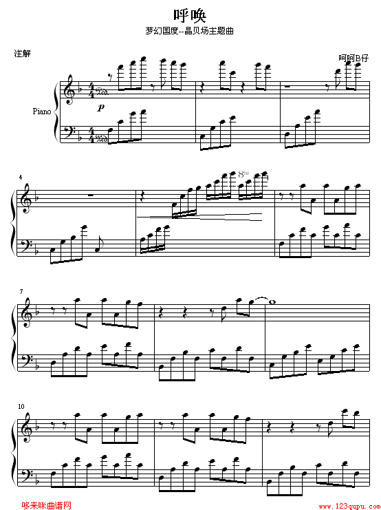 (mng)Ç--ؐ(chng)}(V)1
