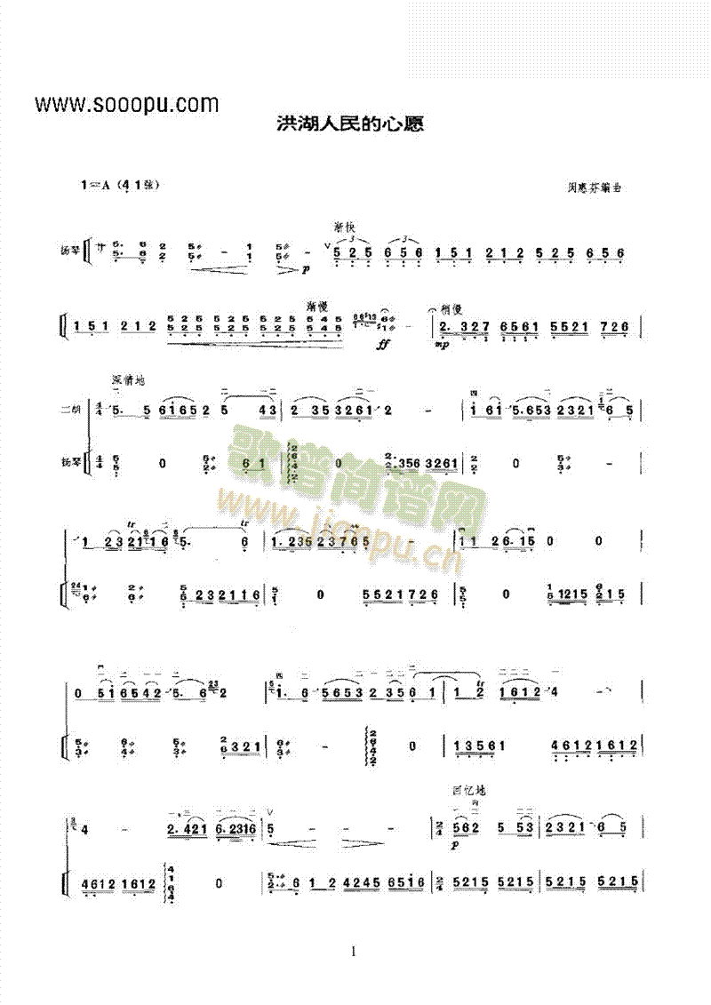 Ըڶ(l )(li)((l )V)1