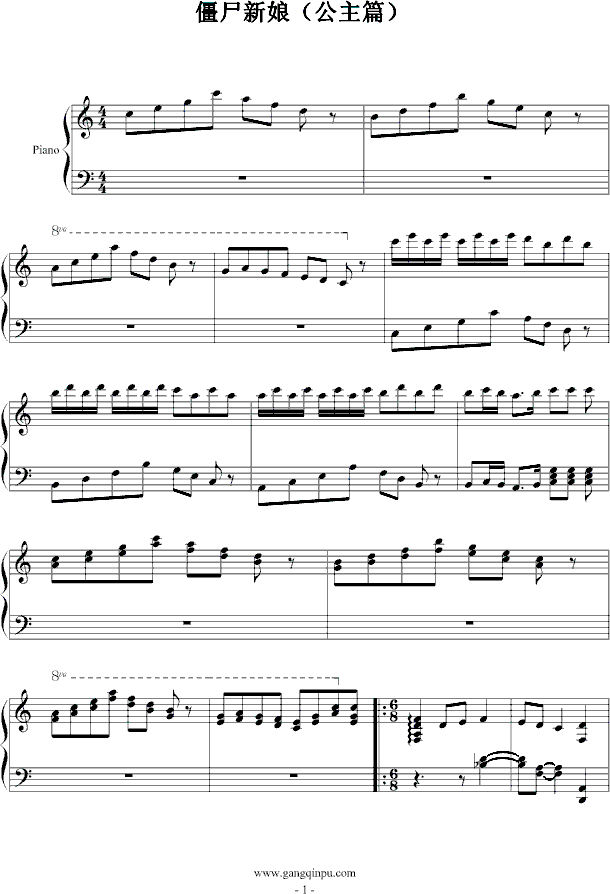 ʬ(V)1