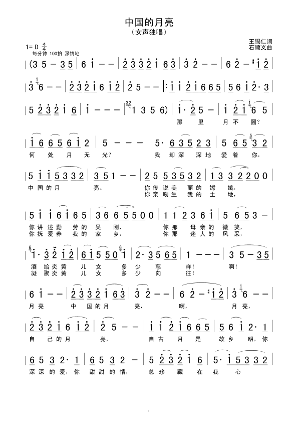 Ї(ָV)1