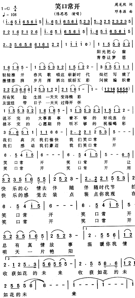 Цڳ_(ki)(ָV)1