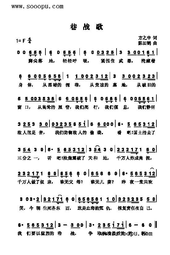 (li)(jin)V((l )V)1