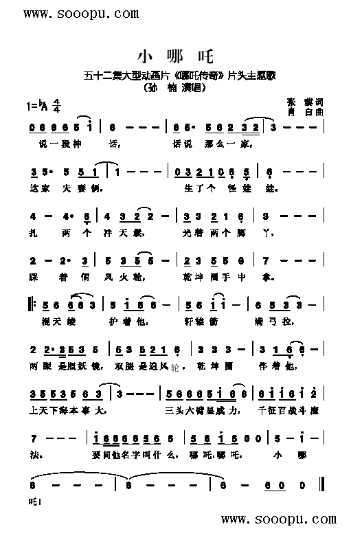 С߸(li)(jin)V((l )V)1