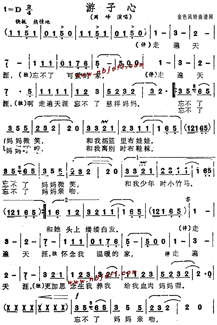 (ָV)1
