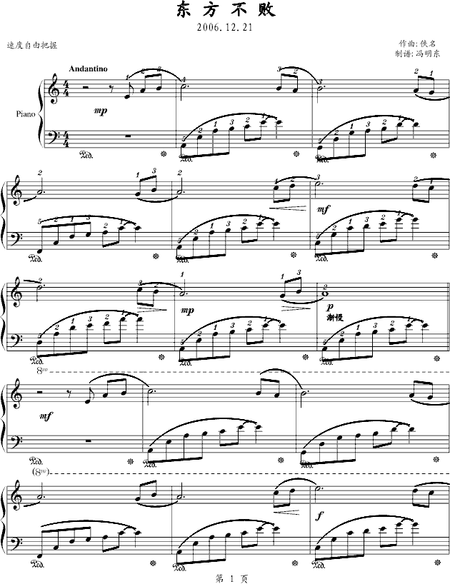 |(V)1