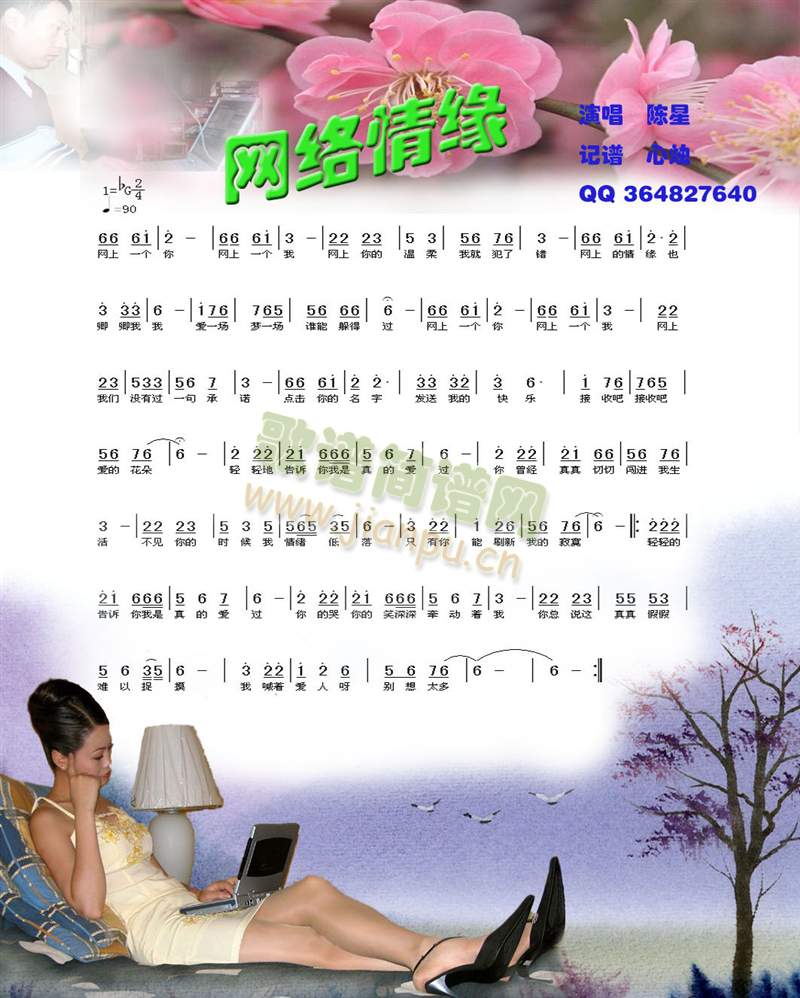 W(wng)j(lu )龉(ָV)1