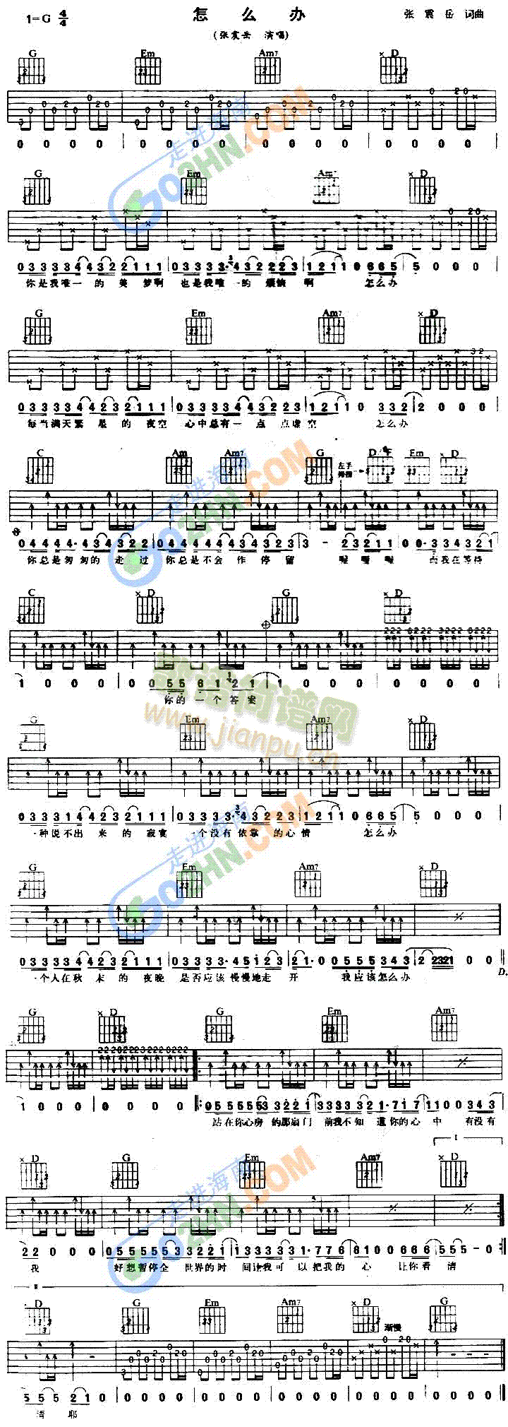 ôk(V)1