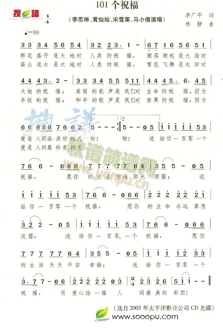101(g)ף(ָV)1