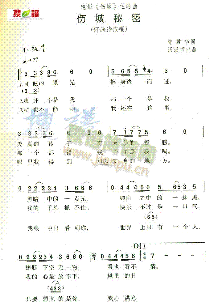 (ָV)1