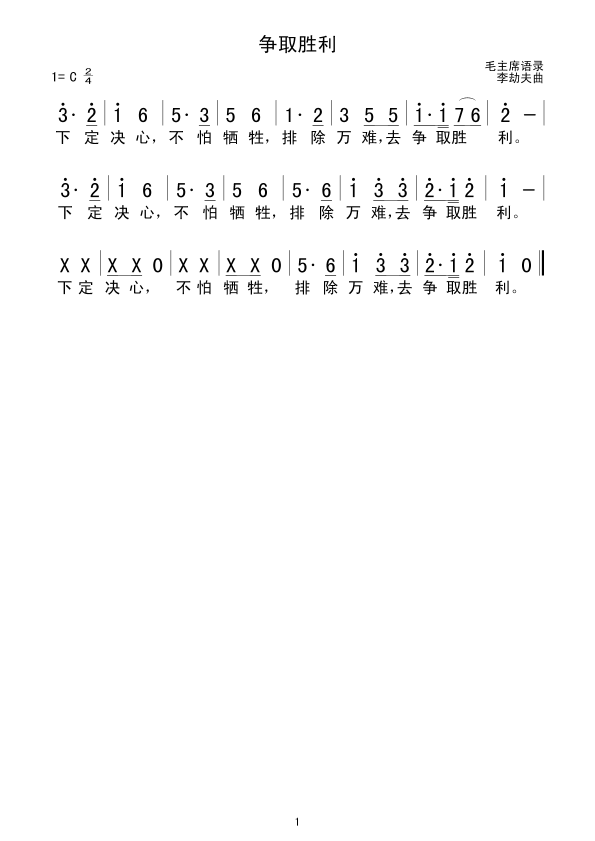 ȡ(ָV)1