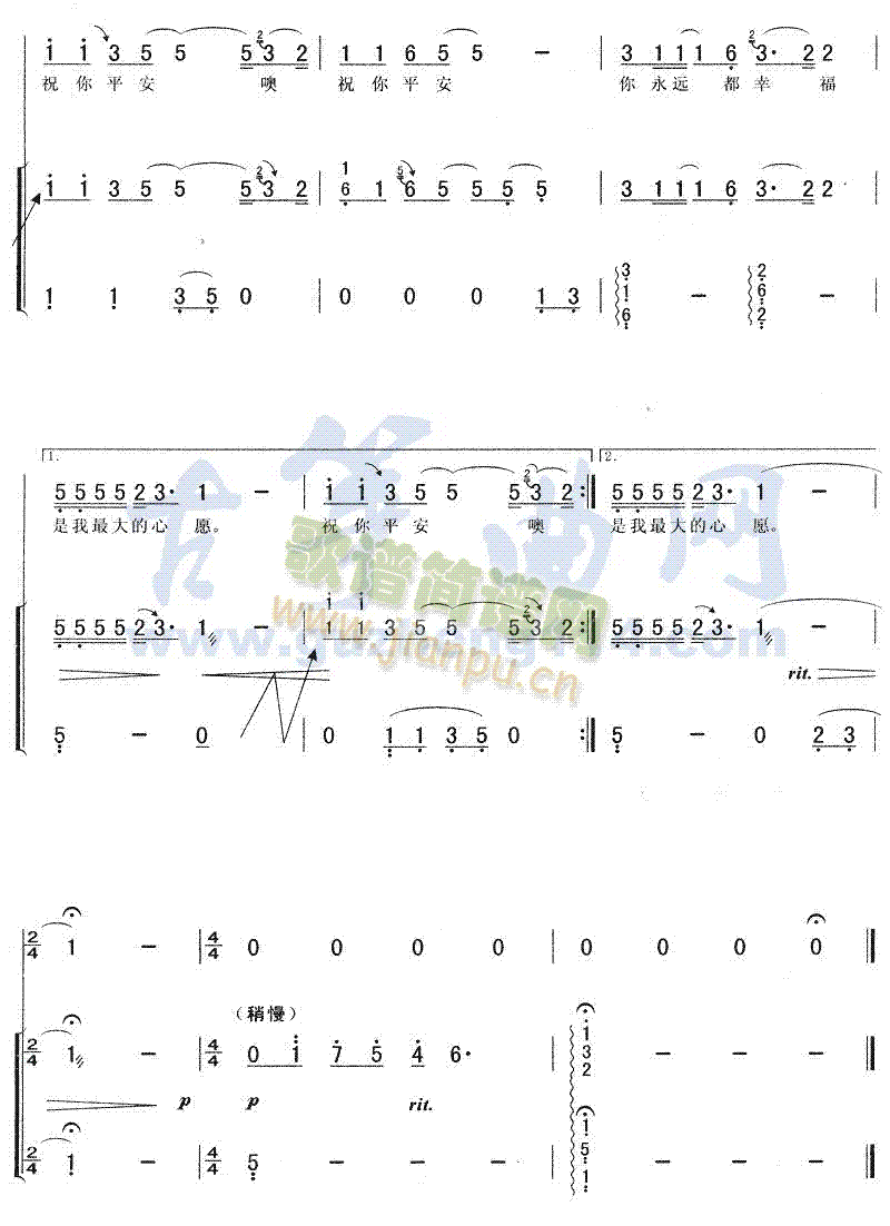 ףƽ(Ź~PV)6