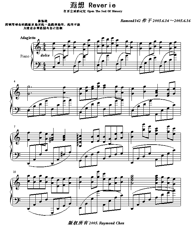 롤_(ki)mӛ(V)1