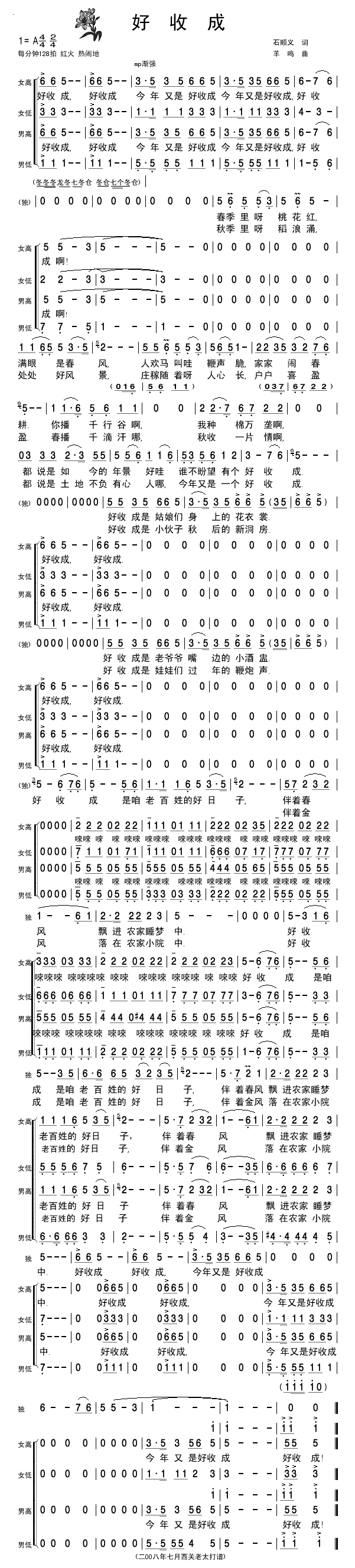 (jin)V(ָV)1