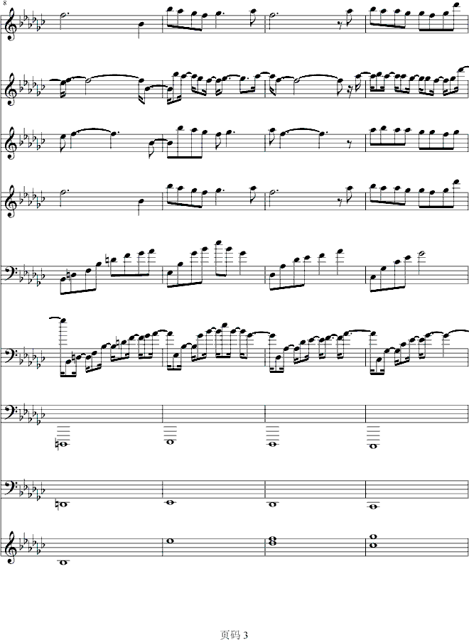 (V)3