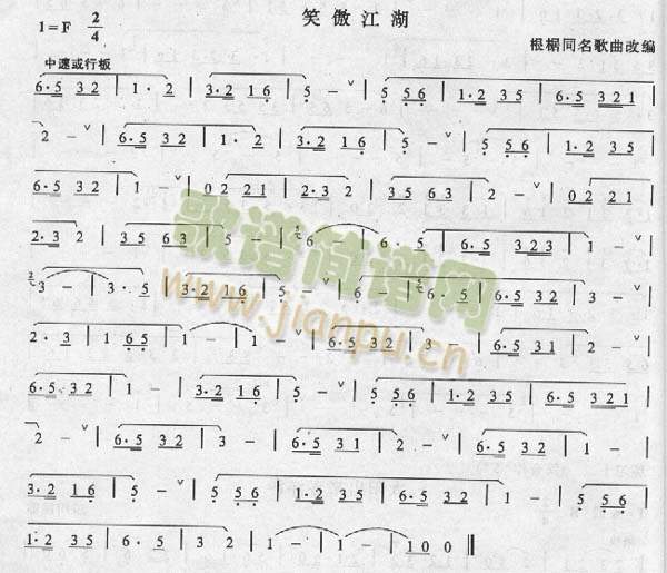 [(JzV)1