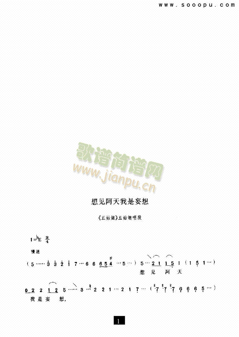 Ҋ(jin)(li)V((l )V)1