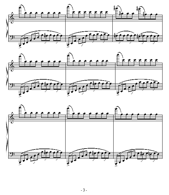 aС{(V)3