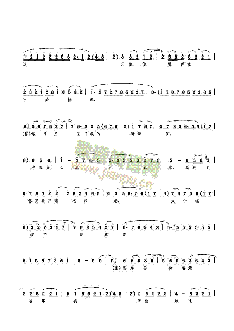 ɩɩf(shu);ʧɢ(ʮּ)3