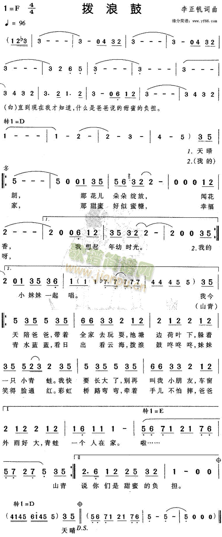˹(ָV)1