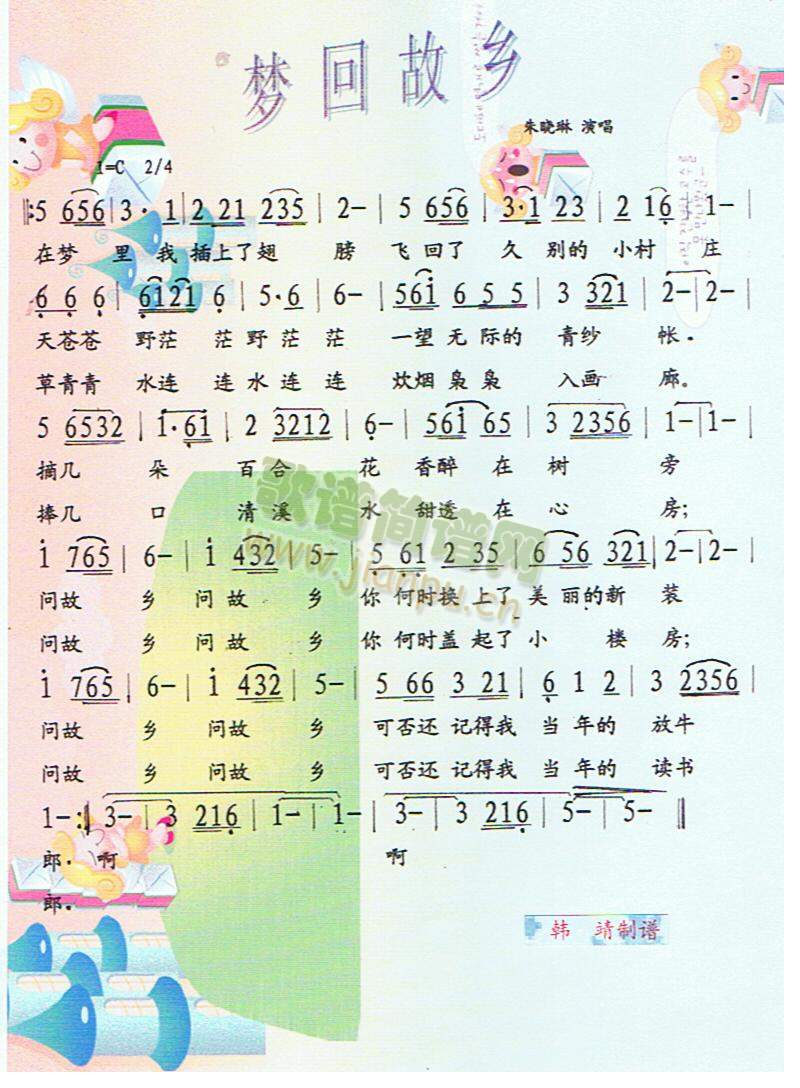 (mng)عl(ָV)1