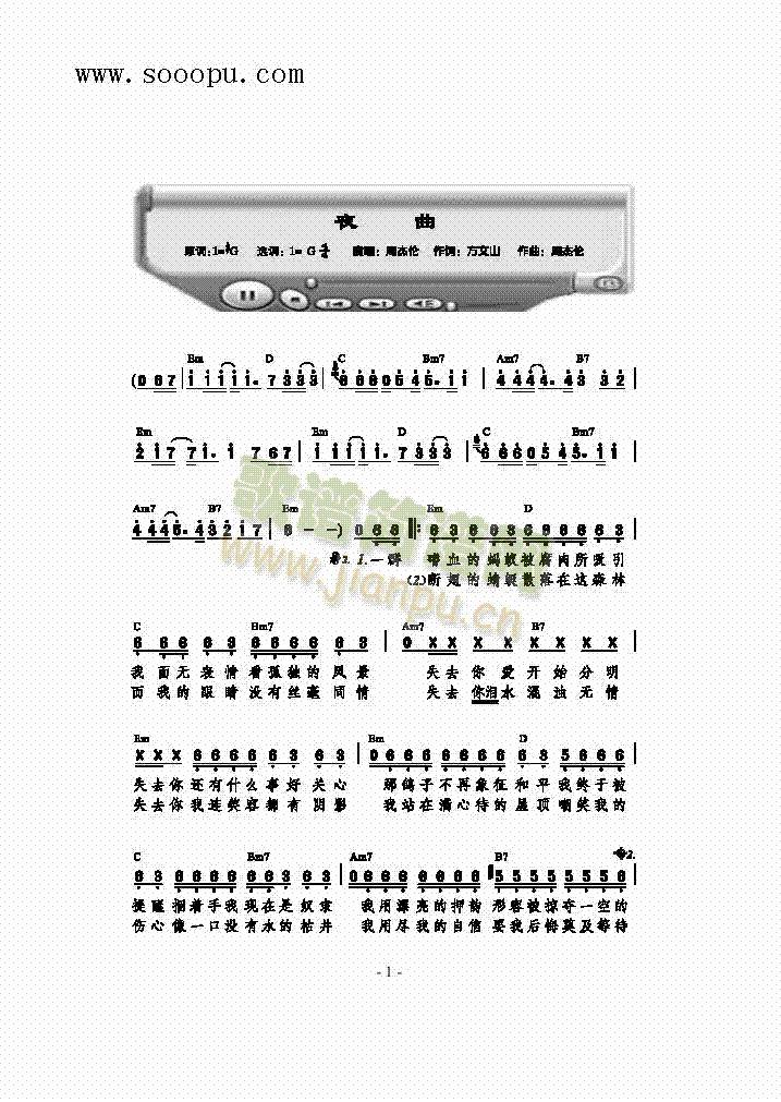 ҹ(li)(jin)V((l )V)1