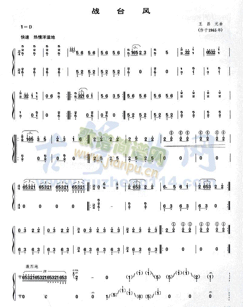 _L(fng)(Ź~PV)1