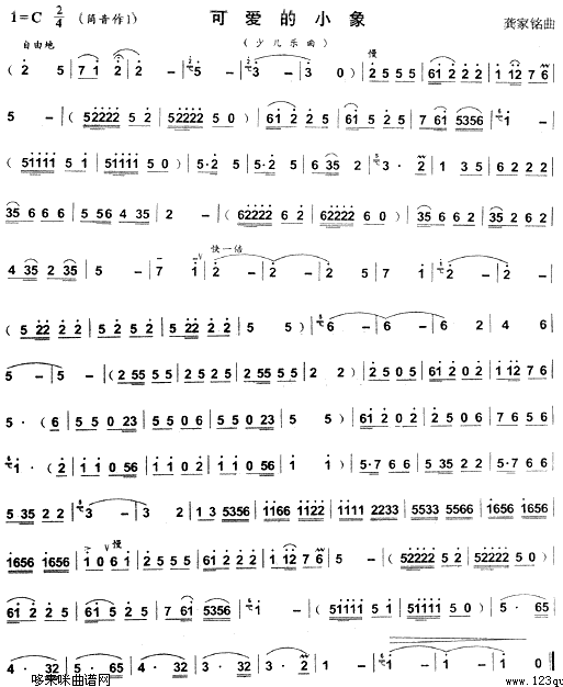 ɐ(i)С((l )V)1