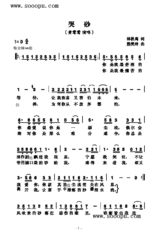 ɰ(li)(jin)V((l )V)1