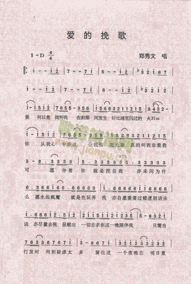 (i)(ָV)1
