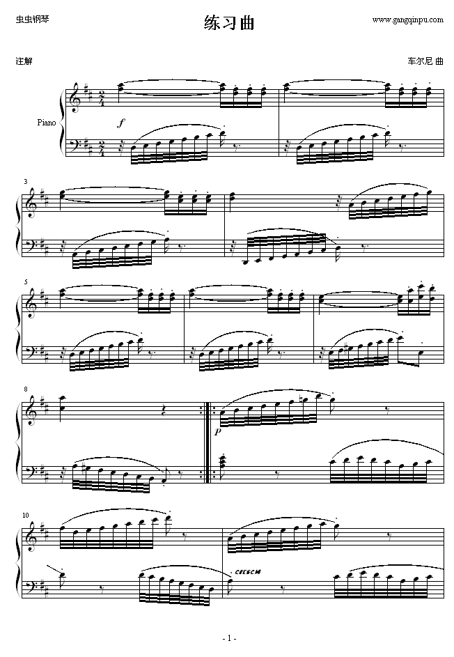 -ʥ(V)1