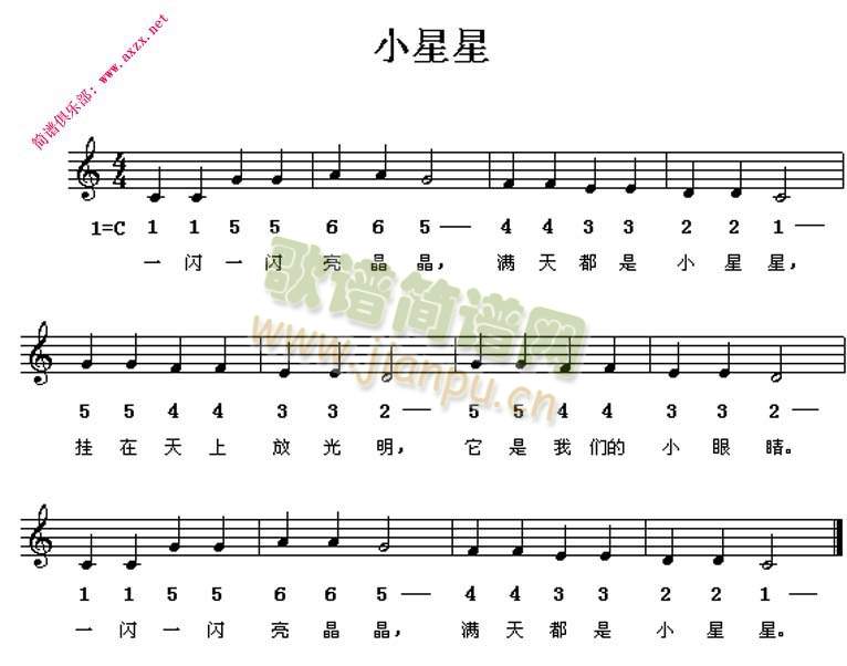 С(ָV)1