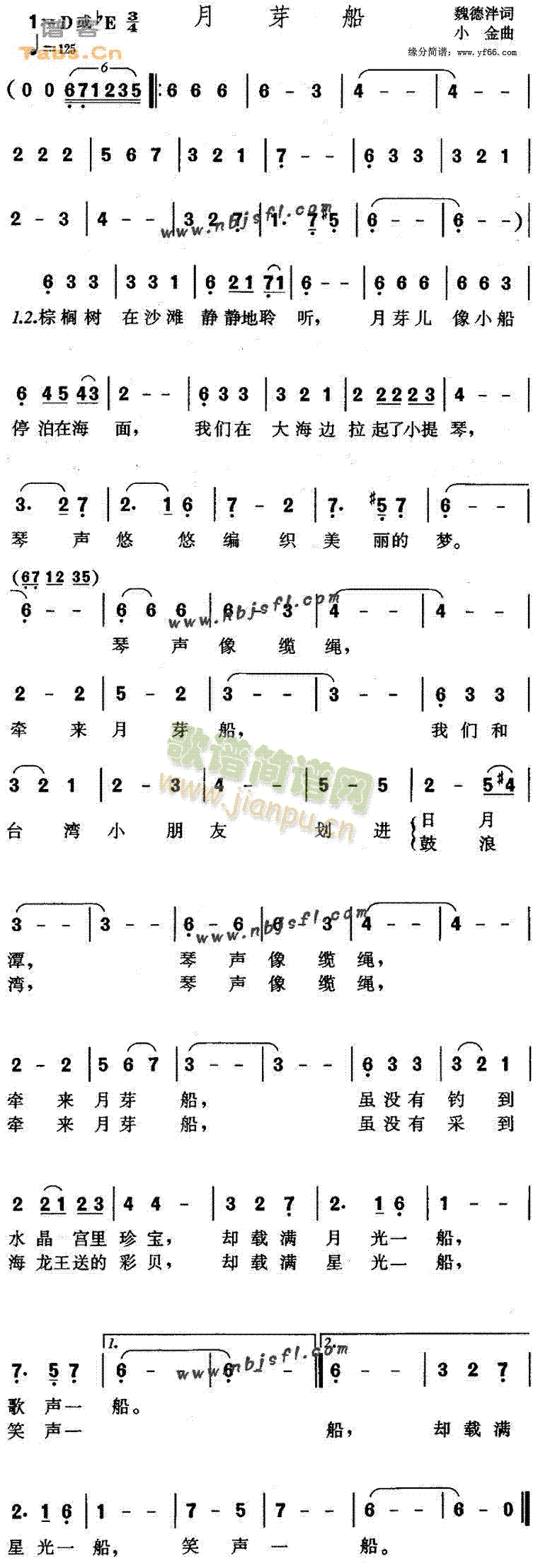 ѿ(ָV)1