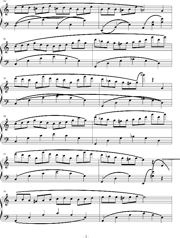 aС{(V)3