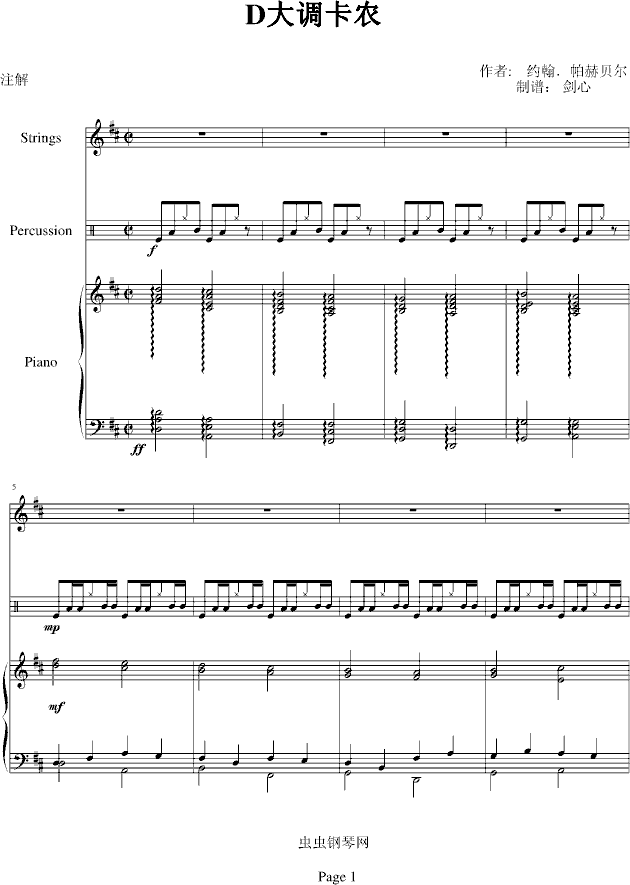 D{r-A(V)1