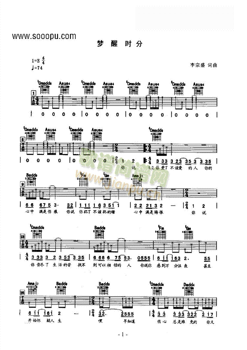 (mng)ѕr(sh)ּ(li)(V)1