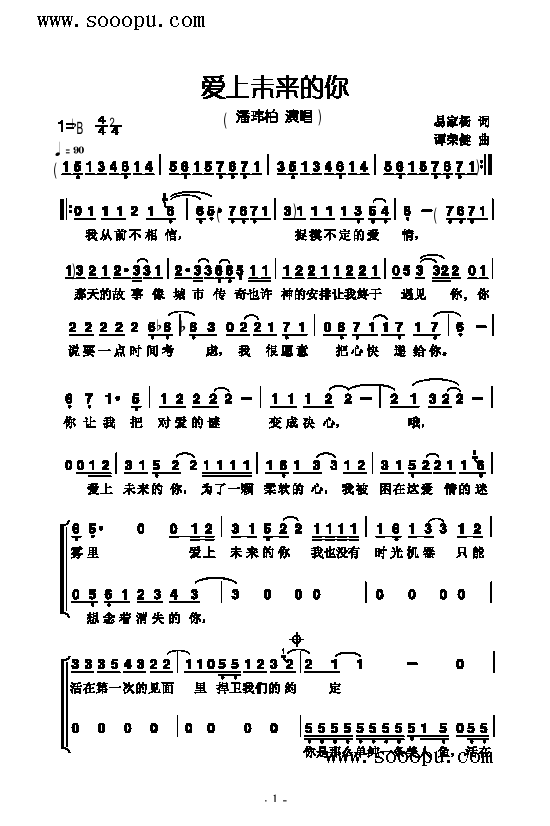 (i)δ(li)(li)(jin)V((l )V)1