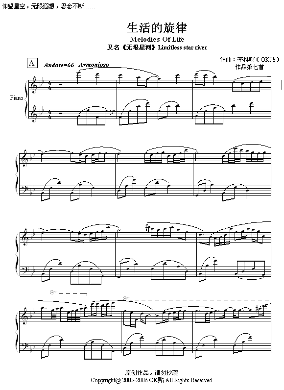 (V)1