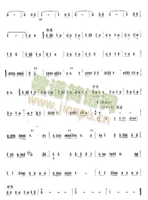 Ql(ʒV)3