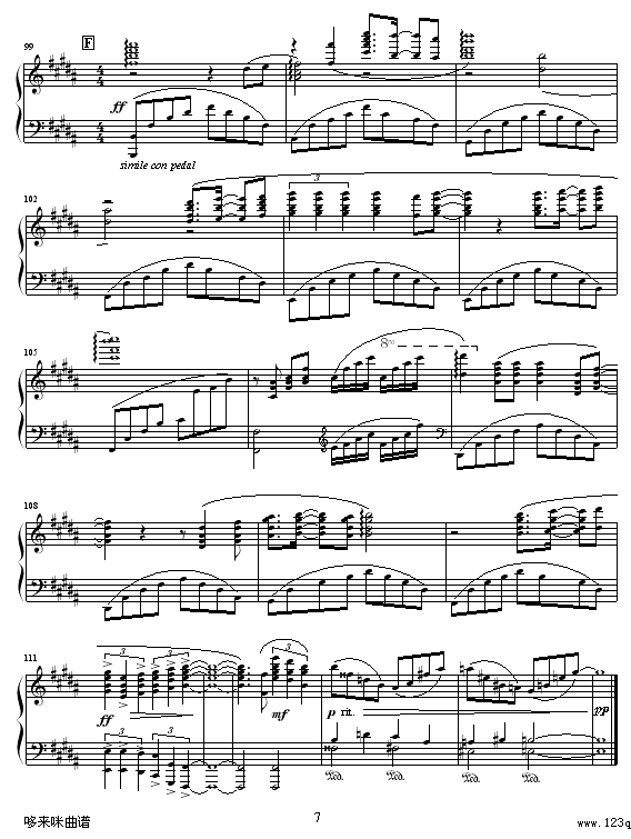  (tng)-R(V)7