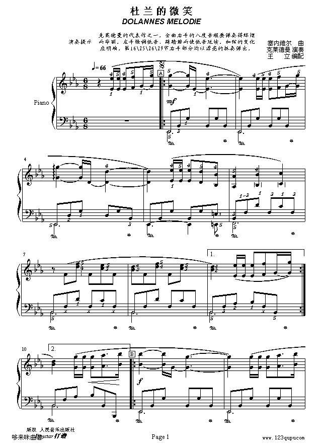 m΢Ц-R(V)1