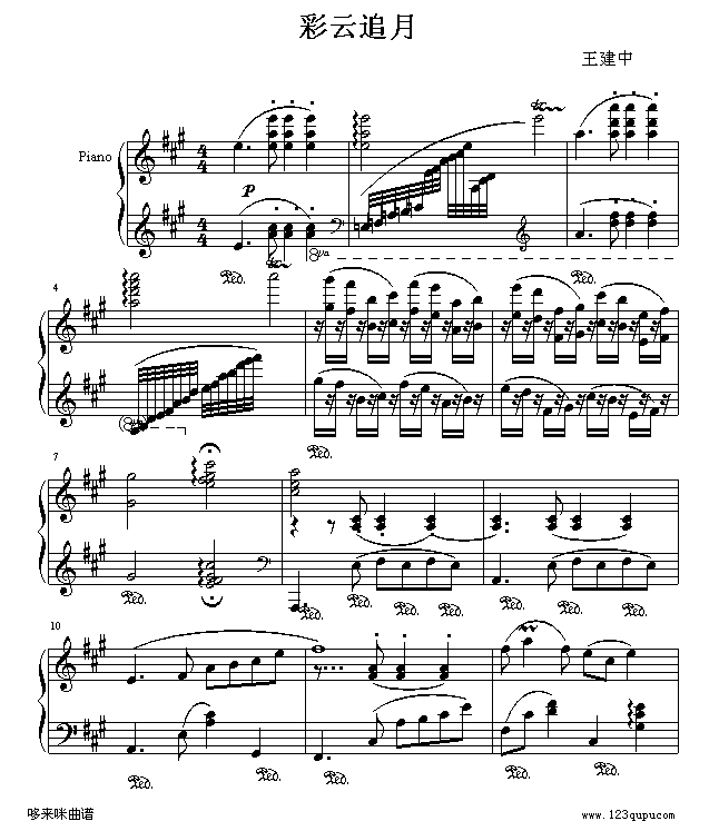 ׷-Ї(V)1