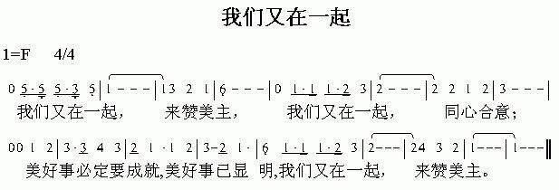҂һ()1