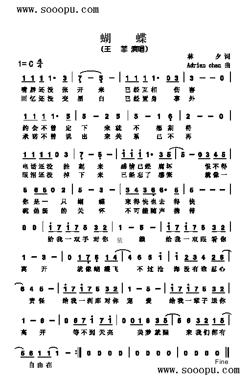 (li)(jin)V((l )V)1