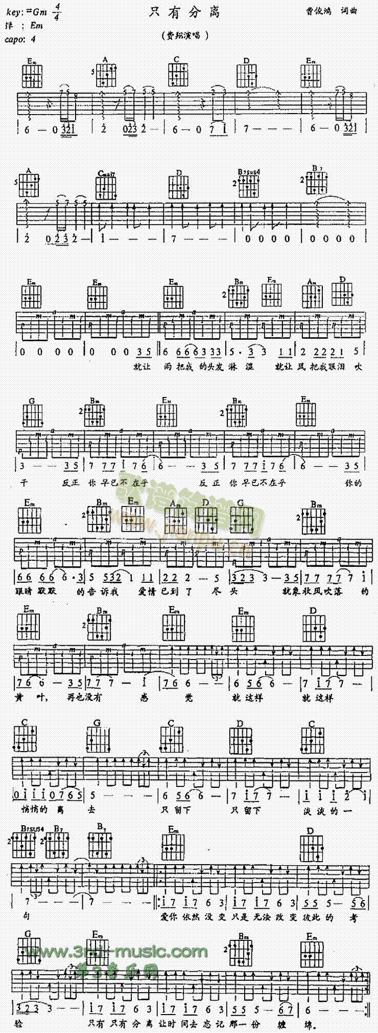 ֻзx(V)1