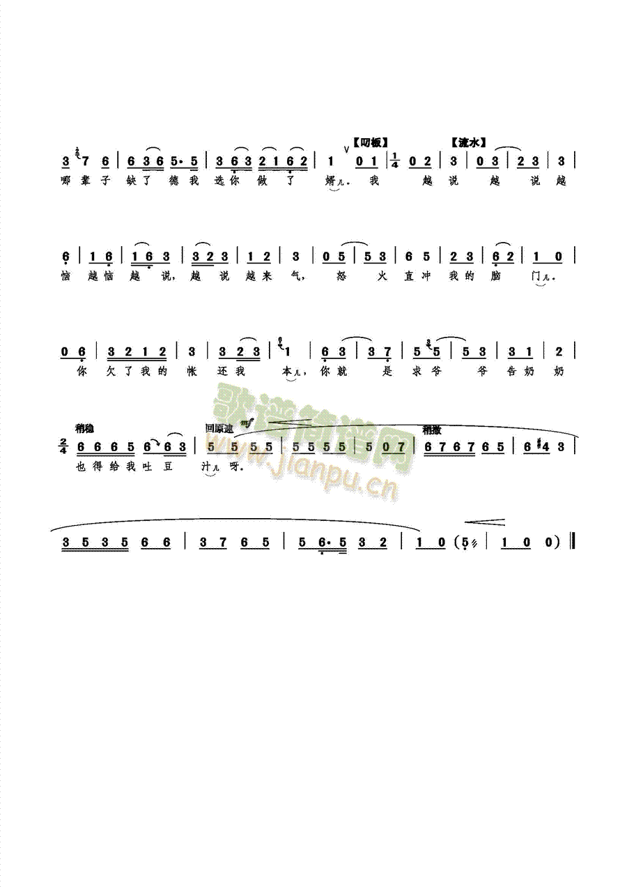 RһСĪ(ʮּ)3