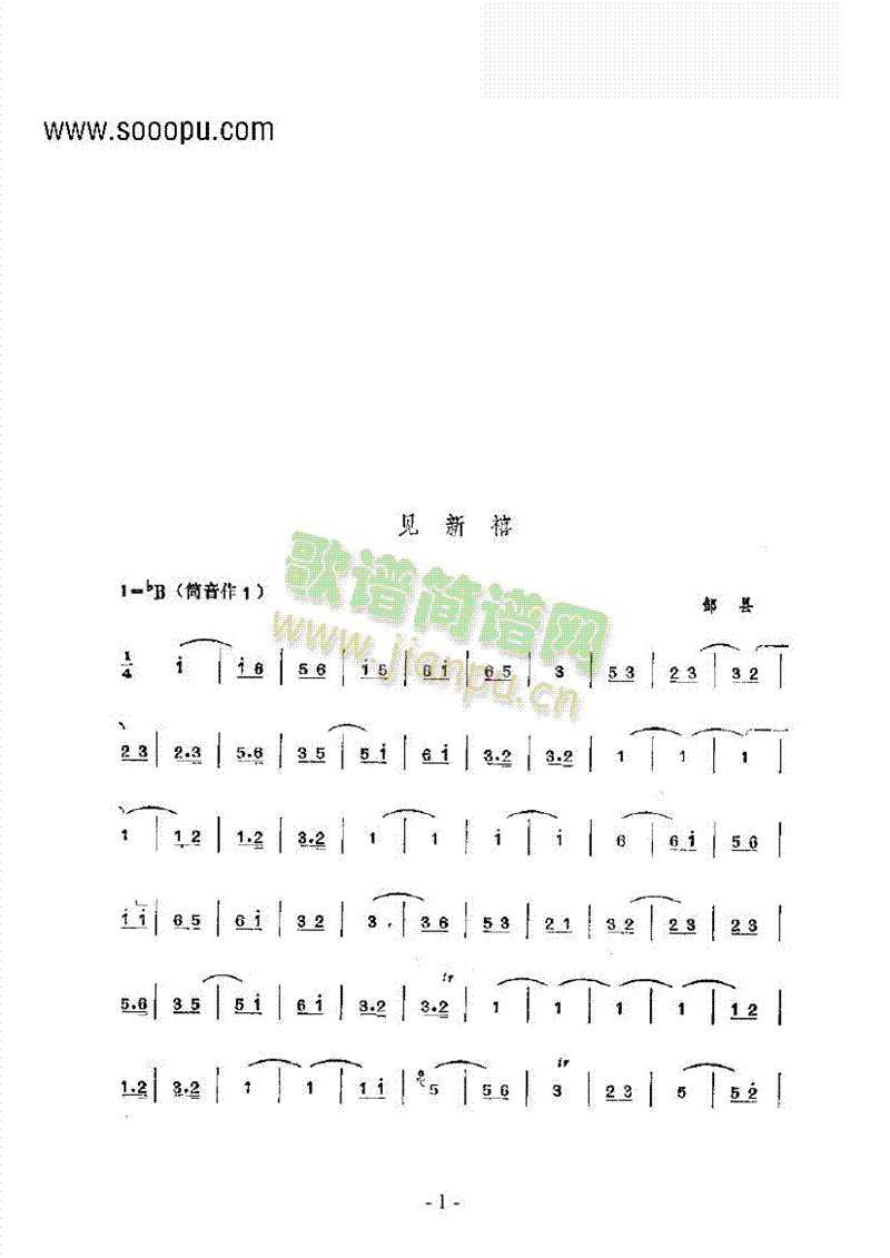 Ҋ(jin)ϲĴ(l )(li)(l )((l )V)1