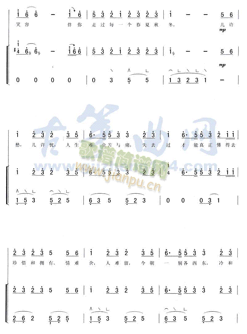 ף(Ź~PV)3