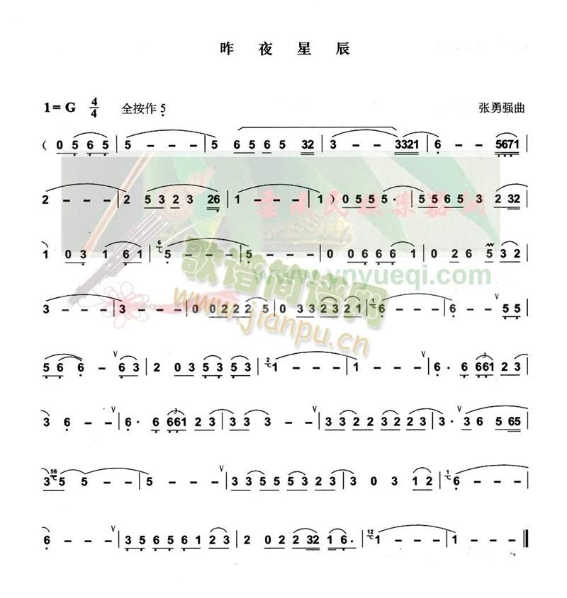 ҹǳ(JzV)1
