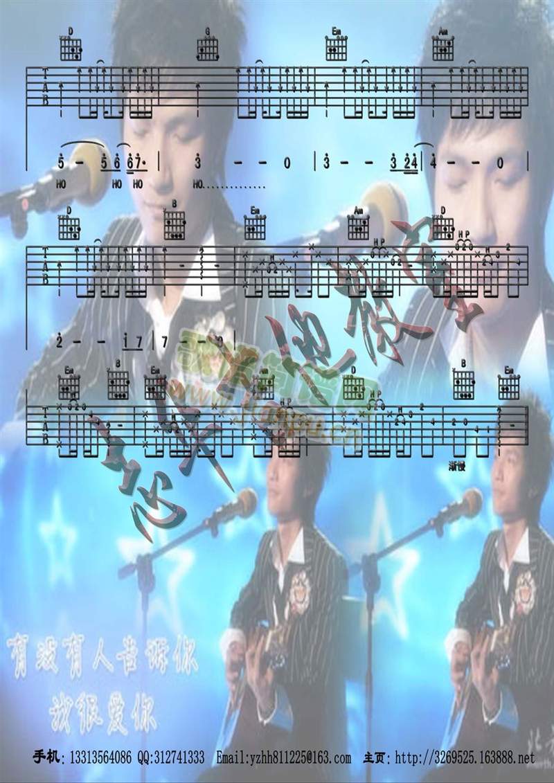 Л](mi)˸V(V)3